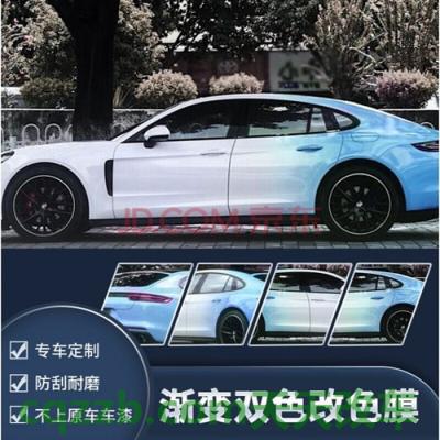 疑问：天然气汽车都有什么品牌 贴个全车膜大概需要多少钱  第2张