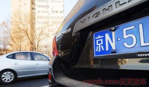 公司车过户个人要补税(机动车过户需要提供哪些手续)  第3张
