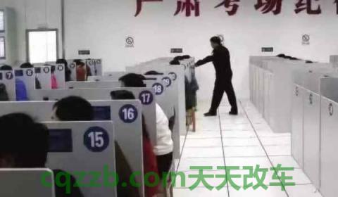 驾照照片近视必须戴眼镜吗(什么时候使用机动车驾驶证相片)  第3张