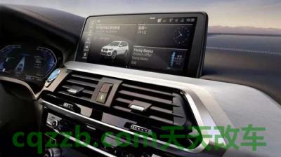 汽车有用：宝马iDrive_什么是宝马iDrive  第11张