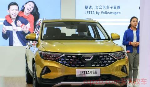 捷达vs5什么时候上市(捷达vs5用的是哪款发动机)  第2张