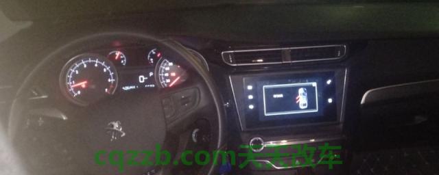 标致408sservice故障灯清除(标志408的厂商指导价)