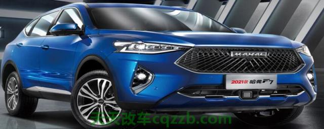 车友:哈弗f7自动泊车按键在哪里(图)