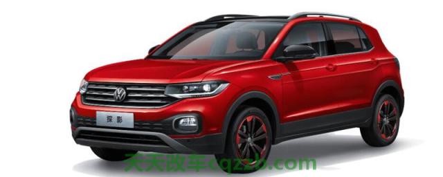 汽车知识：探影是三缸的吗(图)