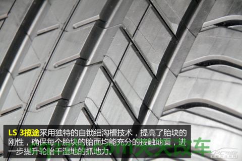 有用：米其林高性能轮胎_什么是米其林高性能轮胎  第16张