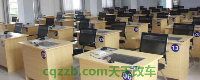 酒驾考科目一有期限吗(科目一考试合格多少分)