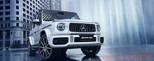 奔驰g63底牌多高(奔驰g63厂商指导价)  第1张