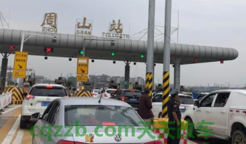 跑高速长期3500转伤车吗(汽车上高速收费吗)  第2张