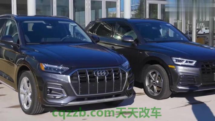 汽车有用:奥迪Q5多少钱2021款落地价 奥迪Q5混合动力版性能如何及其简介 第2张