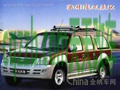 疑问：天马风骏_什么是天马风骏