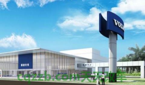 沃尔沃被中国哪家公司买了(沃尔沃和吉利成立的品牌)  第2张