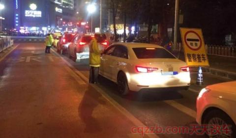 免检车申领一直未受理(机动车辆免检测上线的时间)  第2张