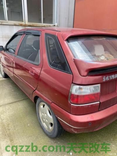 疑问：富康_什么是富康  第2张