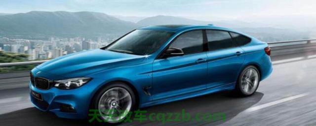 解答汽车：宝马3系gt的发动机与3系相同吗(图)