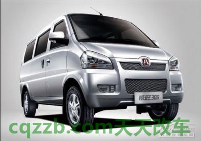 车知识：北汽威旺厂商_什么是北汽威旺厂商  第2张