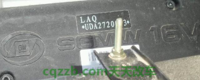 五菱发动机是哪里产的(五菱星辰的生产厂商是哪里)