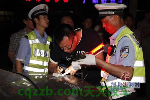 汽车疑问：醉酒驾驶撞车怎么处罚_交通问题  第3张