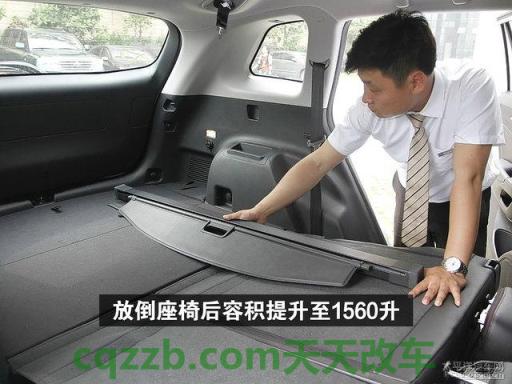 汽车问答：后排座椅放倒_什么是后排座椅放倒  第2张