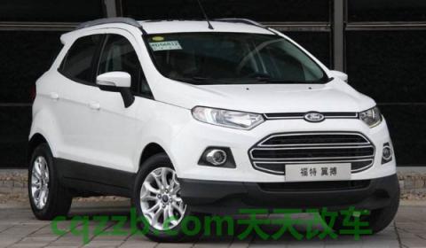 疏解:福特翼搏油箱多大(福特翼搏的车身尺寸数据是什么) 第2张