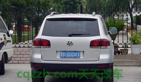 海的车牌是哪个省哪个市的(中国车辆号牌儿汉字简称)  第2张