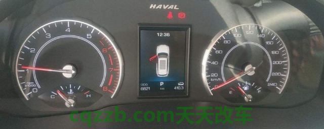 2020款哈弗h6保养灯归零(哈弗h6属于哪个品牌)