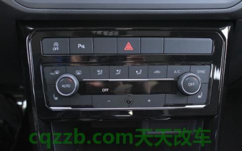 车子除雾器按哪个键(汽车除雾器的作用) 第2张