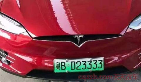 赣州车牌号码字母代表(根据车辆的第二位字母判定车辆的归属地准确吗)  第2张