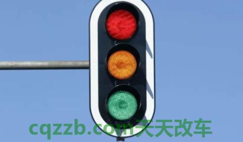 说说：红绿灯三档可以直接停车吗(机动车辆闯红灯如何处罚)  第3张