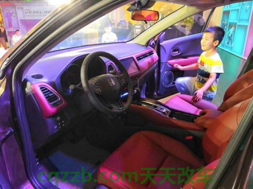 关于汽车：地球梦科技_什么是地球梦科技  第9张