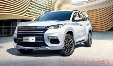 exeed是什品牌车(星途有几款车型出售)  第3张
