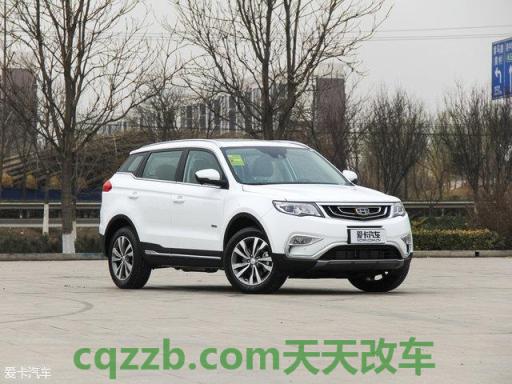 汽车有用:吉利_什么是吉利 第3张