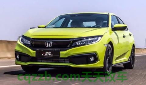 探讨：本田思域是国产还是日产(本田思域的车身尺寸数据是什么)  第2张