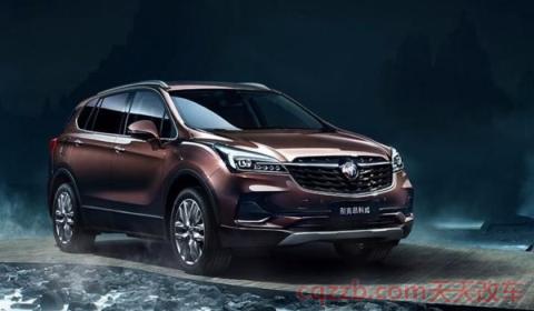 昂科威召回怎么通知(2021款昂科威发动机型号)  第3张
