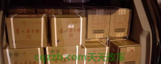解密：冬天酒放车后备箱会不会爆炸(车辆后备箱使用的注意事项)