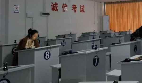 科目四考不过怎么办(机动车驾驶证科目四考试完成多久后领取驾驶证)  第2张