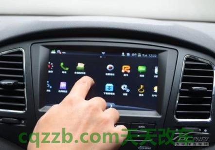 有关：上汽荣威inkaNet_什么是上汽荣威inkaNet  第39张