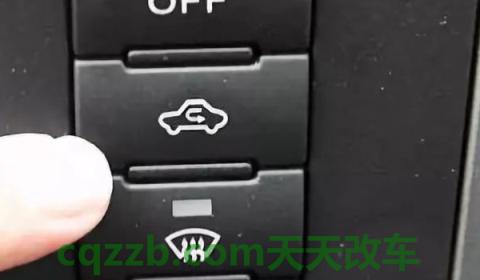 车里睡觉开个小缝行吗(汽车空调如何使用)  第2张