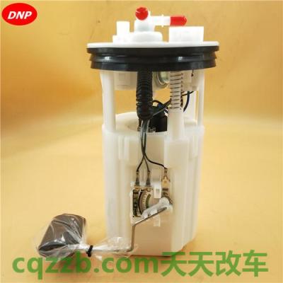 了解：电动汽油泵_什么是电动汽油泵  第2张
