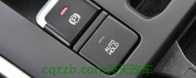 hold键一直开着伤车吗(自动功能可以改装吗)