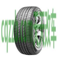 简单说说：锦湖轮胎_什么是锦湖轮胎  第2张