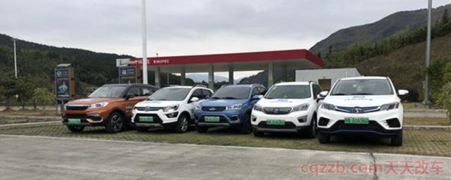 什么是公户车()