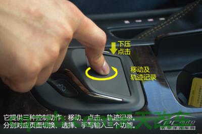 解答汽车：别克IntelliLink_什么是别克IntelliLink  第17张