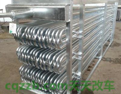 车知识：冷凝器_什么是冷凝器  第3张