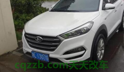 台州车牌号什么字母(台州车辆外地有违章本地可以处理吗)  第2张