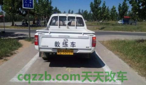 怎样看车身正不正技巧(科目二考试注意事项) 第2张