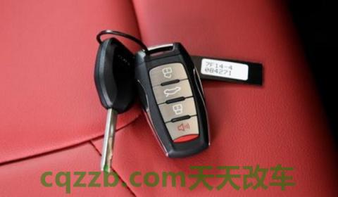 车钥匙换电池后无法遥控(车辆的遥控钥匙电池可以使用多久)  第2张