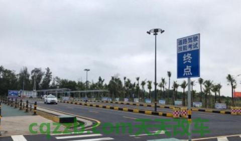 科三考完了还显示预约(科目三是什么考试)  第3张