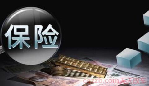 新车保险必须在4s店购买吗(新车保险可以不买吗) 第2张