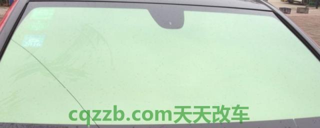 汽车前挡玻璃有必要贴膜吗(车辆挡风玻璃贴膜需要办理备案登记手续吗)