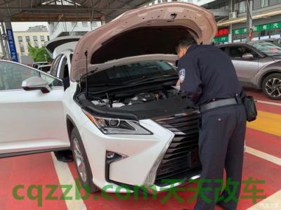 车回答：雷克萨斯rx350报价suv 雷克萨斯rx300保养灯怎么归零  第2张